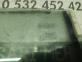 Oto Çıkma Parça / Fiat / Uno / Oto Cam / Kapı Camları / Çıkma Parça 