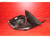 Oto Çıkma Parça / Citroen / C4 / Ayna / İç Ayna / Sıfır Parça 