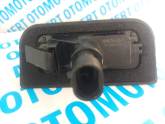 Oto Çıkma Parça / Fiat / Fiorino / Elektrik / Tavan Lambası / Çıkma Parça 