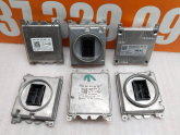 Oto Çıkma Parça / Skoda / Kodiaq / Far & Stop / Far Beyni / Çıkma Parça 