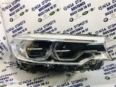 Oto Çıkma Parça / Bmw / 5 Serisi / Far & Stop / Gündüz Ledi / Çıkma Parça 
