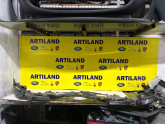 Oto Çıkma Parça / Land Rover / Range Rover / Tampon / Tampon Izgarası / Çıkma Parça 