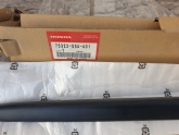 Oto Çıkma Parça / Honda / Civic / Kaporta & Karoser / Kapı Çıtası / Çıkma Parça 