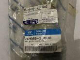 Oto Çıkma Parça / Hyundai / i20 / Kaporta & Karoser / Kapı Kilidi / Sıfır Parça 