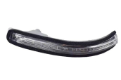 Oto Çıkma Parça / Hyundai / i20 / Ayna / Ayna Sinyali / Sıfır Parça 