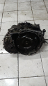 Oto Çıkma Parça / Opel / Insignia / Şanzıman / Şanzıman Komple / Çıkma Parça 