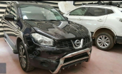 J10 Nissan Qashqai Kasa Kupa ve Diğer Parçalar - Mil Oto