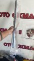 Fluence sol arka kapı fitil