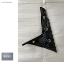 Oto Çıkma Parça / Peugeot / 5008 / Koltuk & Döşeme / İç Trim / Sıfır Parça 