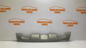 Sandero 2 2013 Sonrası Arka Tampon Alt Kısım 850701446R