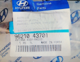 Oto Çıkma Parça / Hyundai / H100 / Elektrik / Anten / Sıfır Parça 