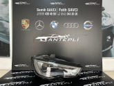 Oto Çıkma Parça / Audi / A3 / Far & Stop / Sağ Ön Far / Çıkma Parça 