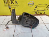Oto Çıkma Parça / Opel / Grandland X / Ayna / Sağ Dış Ayna / Çıkma Parça 