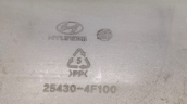 Oto Çıkma Parça / Hyundai / H100 / Radyatör / Yedek Su Deposu / Çıkma Parça 