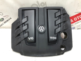Oto Çıkma Parça / Volkswagen / Amarok / Motor / Motor Kapağı / Çıkma Parça 