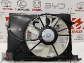 Oto Çıkma Parça / Toyota / Auris / Radyatör / Kalorifer Radyatörü / Sıfır Parça 