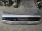 peugeot 207 2011 çıkma arka tampon (son fiyat)