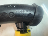 Oto Çıkma Parça / Citroen / C4 / Motor / Turbo Hortumu / Çıkma Parça 