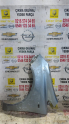 Oto Çıkma Parça / Opel / Corsa / Kaporta & Karoser / Sol Ön Çamurluk / Çıkma Parça 