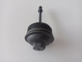 Oto Çıkma Parça / Volkswagen / Transporter / Yağlama / Yağ Kapağı / Sıfır Parça 