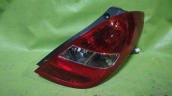 hyundai i20 sağ stop