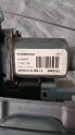 Oto Çıkma Parça / Peugeot / 207 / Oto Cam / Cam Krikosu / Çıkma Parça 