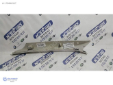 Oto Çıkma Parça / Land Rover / Range Rover / Tampon / Tampon Kaplaması / Çıkma Parça 