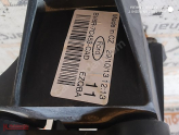 Oto Çıkma Parça / Ford / Focus / Vites / Vites Topuzu / Çıkma Parça 
