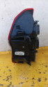Oto Çıkma Parça / Ford / Tourneo Courier / Far & Stop / Sol Arka Stop / Çıkma Parça 