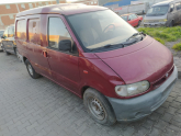 Oto Çıkma Parça / Nissan / Vanetto / Arma & Yazı / Kaput Arması / Çıkma Parça 
