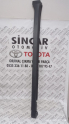 Oto Çıkma Parça / Volkswagen / T-Cross / Kaporta & Karoser / Marşpiyel Sacı / Çıkma Parça 