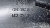 Oto Çıkma Parça / Peugeot / 408 / Kaporta & Karoser / Dodik / Çıkma Parça 