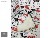 Oto Çıkma Parça / Bmw / 3 Serisi / Oto Cam / Silecek Suyu Deposu / Çıkma Parça 