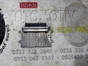 9664127180 CİTROEN C2 1.4 J34P Orijinal Çıkma Motor Beyni