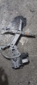 Oto Çıkma Parça / Opel / Corsa / Oto Cam / Cam Krikosu / Çıkma Parça 