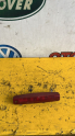 OPEL CORSA D BAGAJ LAMBASI 316627975