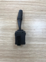 Oto Çıkma Parça / Honda / Civic / Elektrik / Sinyal Kolu / Sıfır Parça 