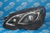 Oto Çıkma Parça / Mercedes / E Serisi / Far & Stop / Sol Ön Far / Çıkma Parça 