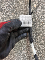 Oto Çıkma Parça / Mercedes / A Serisi / Elektrik / Elektrik Tesisatı / Çıkma Parça 