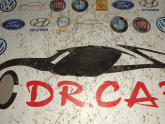 Oto Çıkma Parça / Opel / Astra / Tampon / Çeki Demir Kapağı / Çıkma Parça 