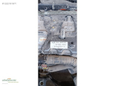 Oto Çıkma Parça / Land Rover / Range Rover / Elektrik / Akü / Çıkma Parça 