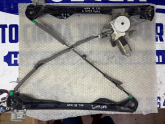 Oto Çıkma Parça / Ford / Focus / Oto Cam / Cam Motoru / Çıkma Parça 