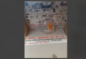 Toyota Hilux Sinyal 1988 1997 Sağ Sol KROM 212-1539L