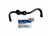 25431-4A210 DEVİRDAİM SU BORUSU 07-09 SORENTO