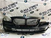 BMW 5 SERİSİ 5.20 F10 KASA ÖN TAMPON DOLU 51117200712