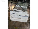 Oto Çıkma Parça / Ford / Focus / Yağlama / Yağ Kapağı / Çıkma Parça 