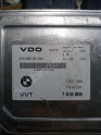 BMW E46 N42 VALVETRONİK KONTROL MOTOR BEYNİ 7516809