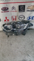 2020-2024 OPEL COMBO SOL FAR