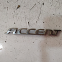 HYUNDAİ 'ACCENT' YAZISI