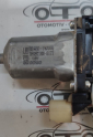 Oto Çıkma Parça / Kia / Rio / Oto Cam / Cam Krikosu / Çıkma Parça 